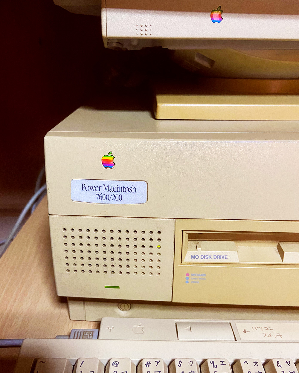 Power Macintosh 7600/200 ついに起動！ | 墨田区京島【Cghg-ちぐはぐ】